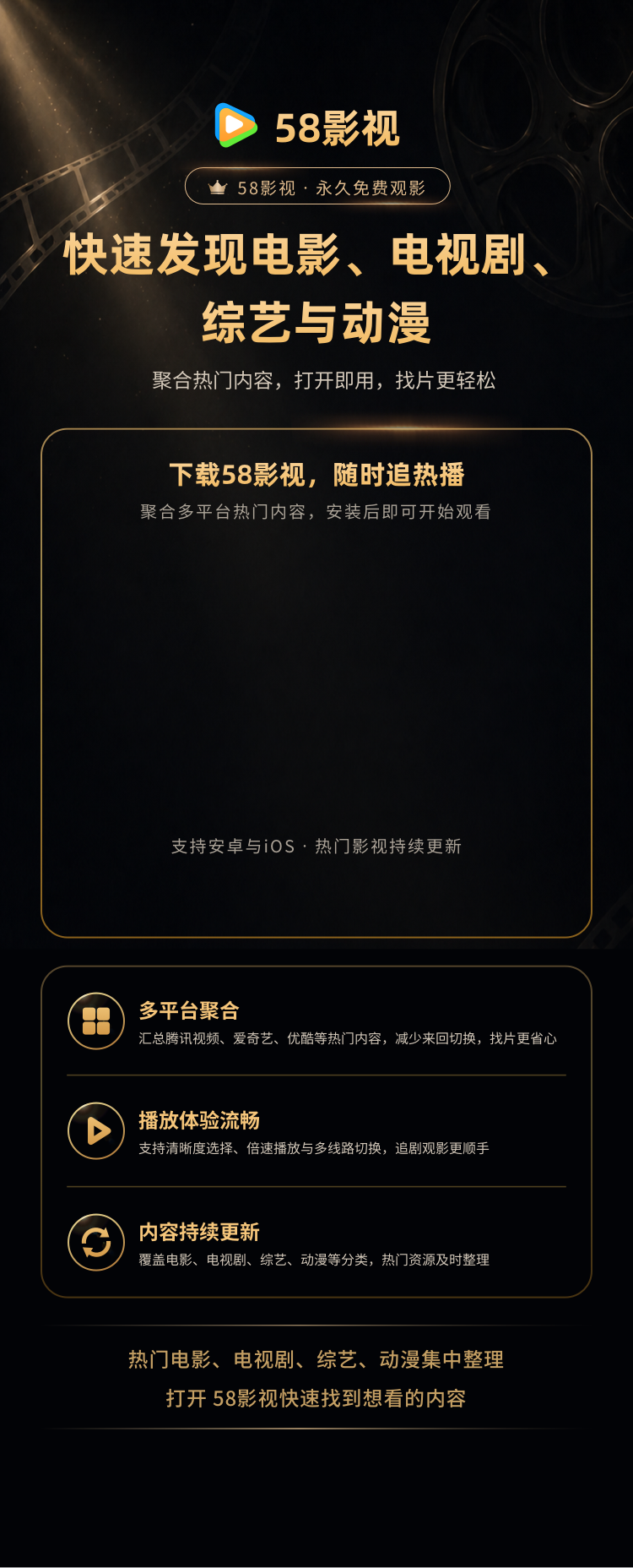 main-bg
